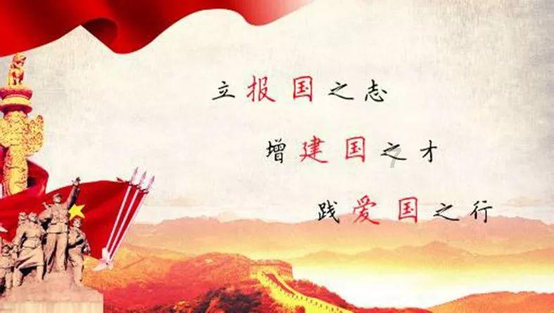 异次元之战