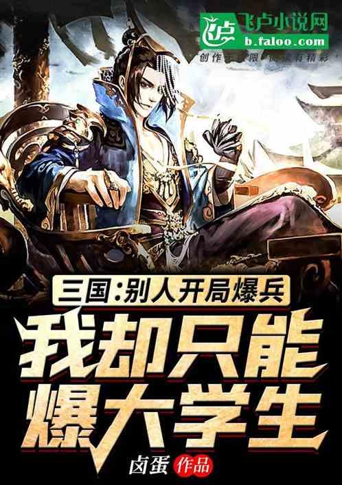 纯牛奶和酸奶，究竟选哪个更好？游戏画面