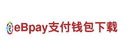 专注创新游戏设计的万博官网手机游戏开发公司